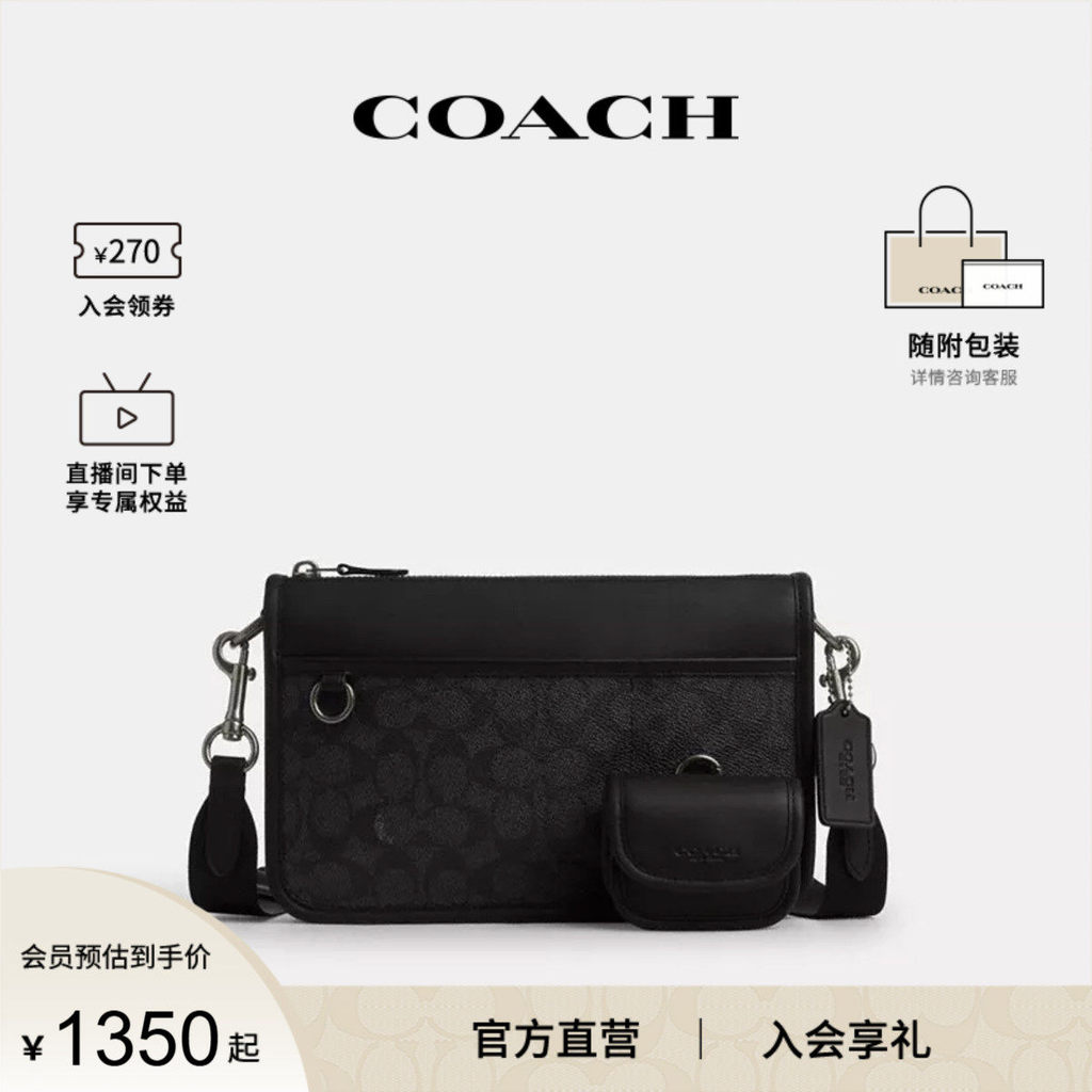 COACH/COACH Official Olay Style HERITAGE Mens PVC with Leather Shoulder Messenger Bag CW373