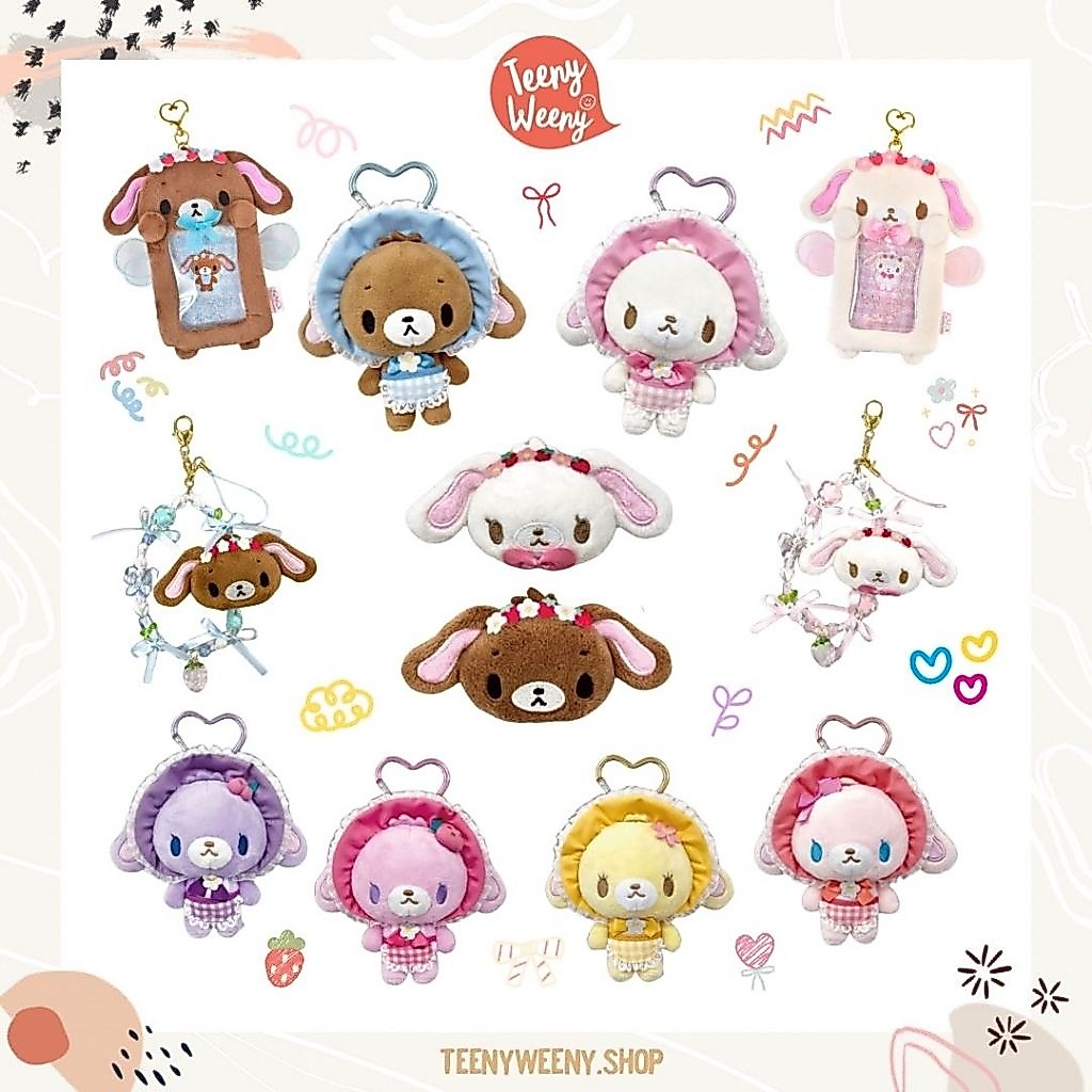 พวงกุญแจซานริโอ้ Happy Birthday Sugarbunnies Keychain