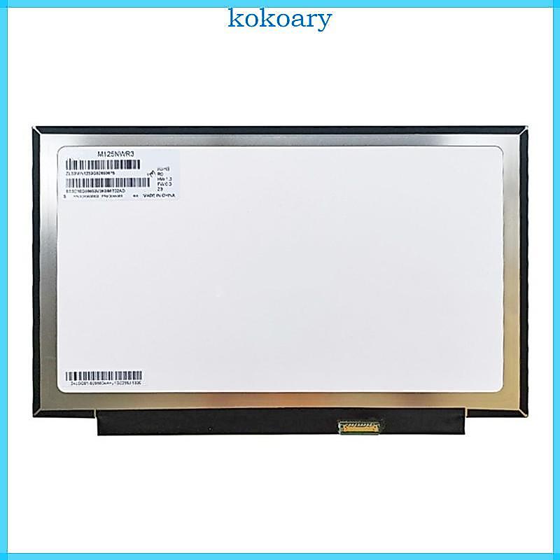 KOK จอแสดงผล LCD 12 5 WXGA 1366x768 30pin eDP สําหรับคอมพิวเตอร์แบบพกพาสําหรับ HB125WX1-200 M125NWN1