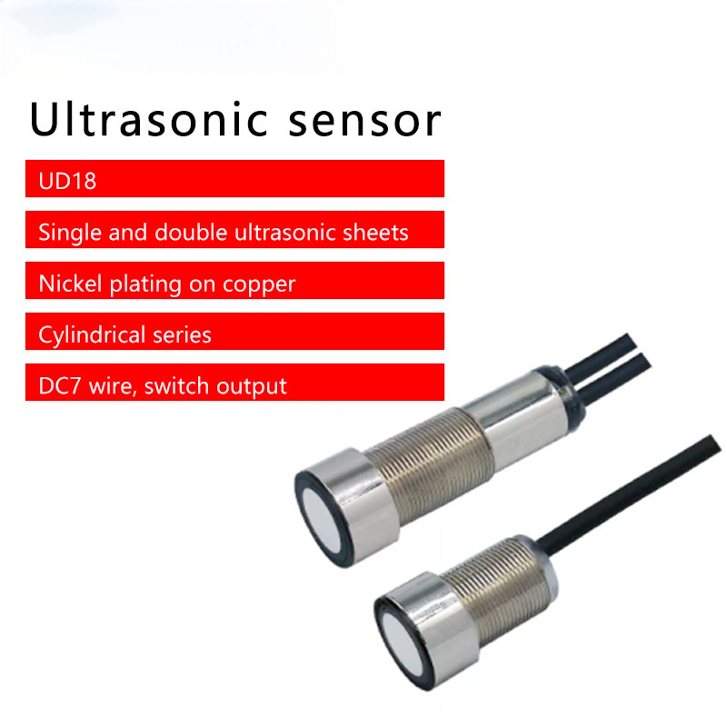 Ultrasonic sensor Detect paper and metal sheet materialssingle sheet double sheet missing sheet NPN 