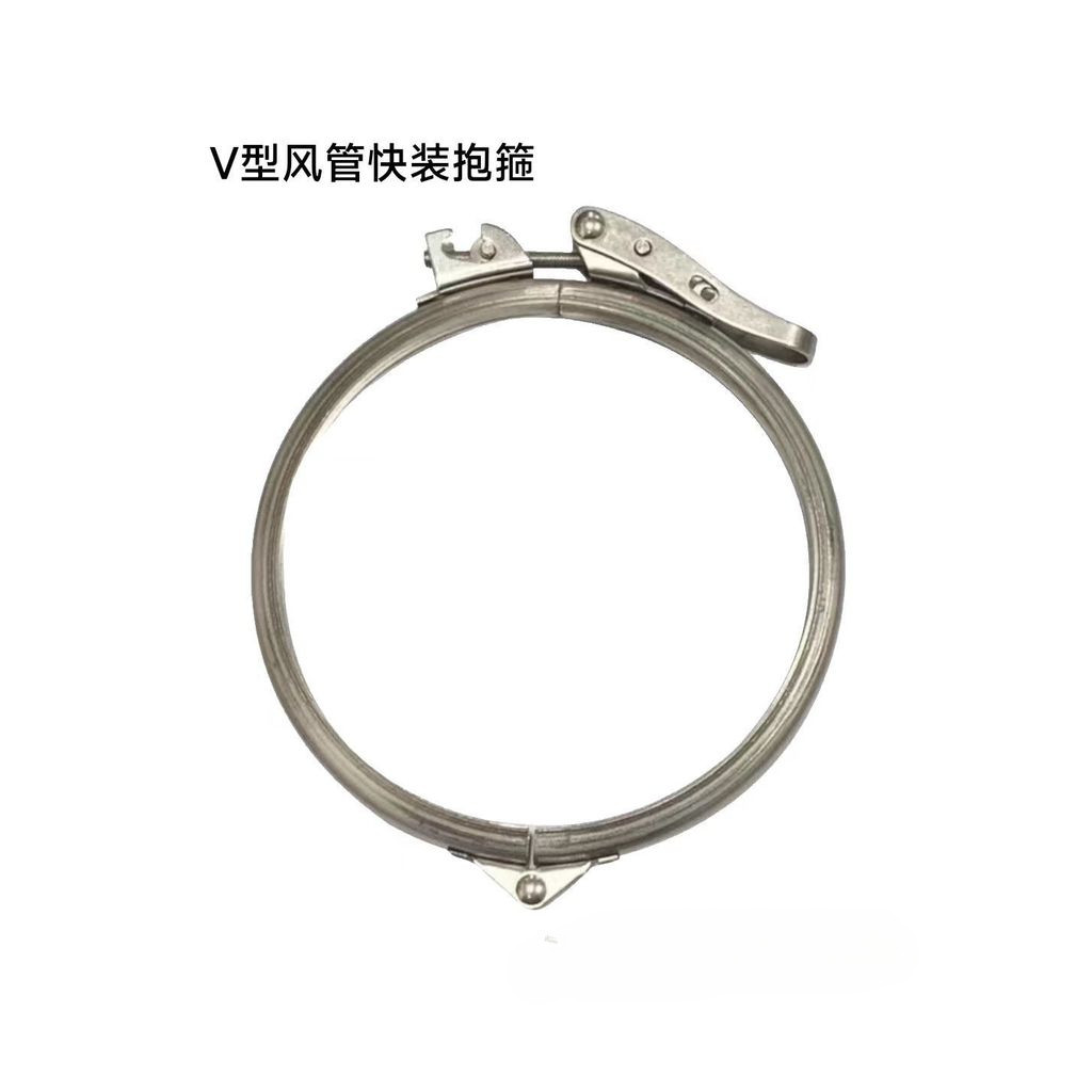 สแตนเลส V-Shaped Duct Clamp Groove Hoop สังกะสีข้อมือท่อปิดผนึกถัง Hoop Quick-Filling ท่อ Clamp QY