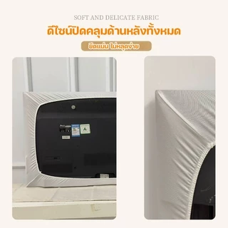 COD ฝาครอบกันฝุ่นสำหรับทีวี ยืดหยุ่นได้ดีมาก เหมาะตกแต่งบ้าน โพลีเอสเตอร์ ผ้าคลุมทีวีกันฝุ่น
