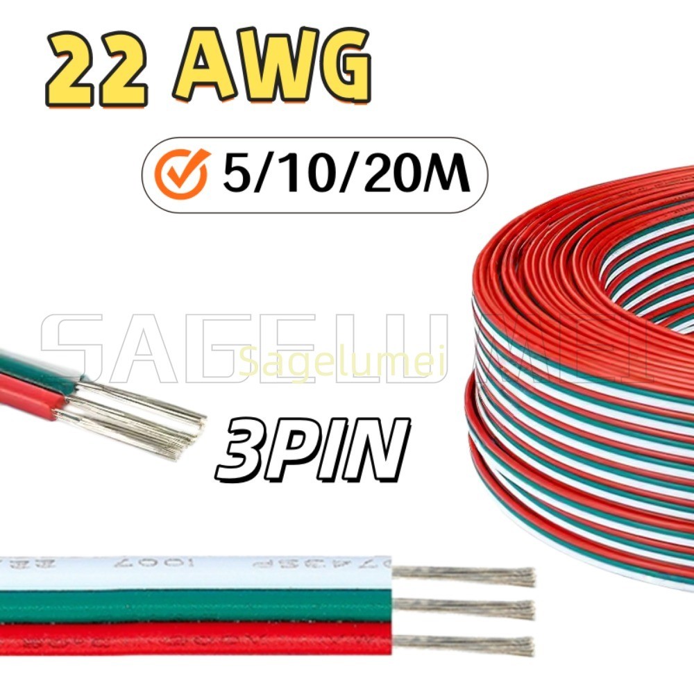 5/10/20M 3 ขา LED Strip สาย 3 Core ยืดหยุ่น RGB สาย 12V สายไฟสําหรับ WS2811 WS2812B COB Light Bar JS