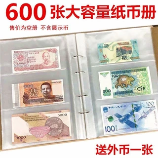 ที่เก็บเหรียญ600แผ่นสมุดเก็บธนบัตรรเอ็มบีธนบัตรที่ระลึกสมุดธนบัตรเหรียญถุงธนบัตรที่ระลึกหนังสือสะสมเหรียญ