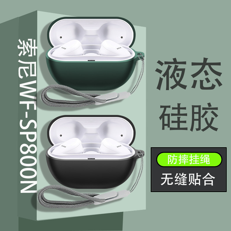 Sony WF-SP800N เคสป้องกันเหมาะสําหรับ sony True Wireless Noise Cancelling หูฟังกีฬา WFSP800 เคสป้องก