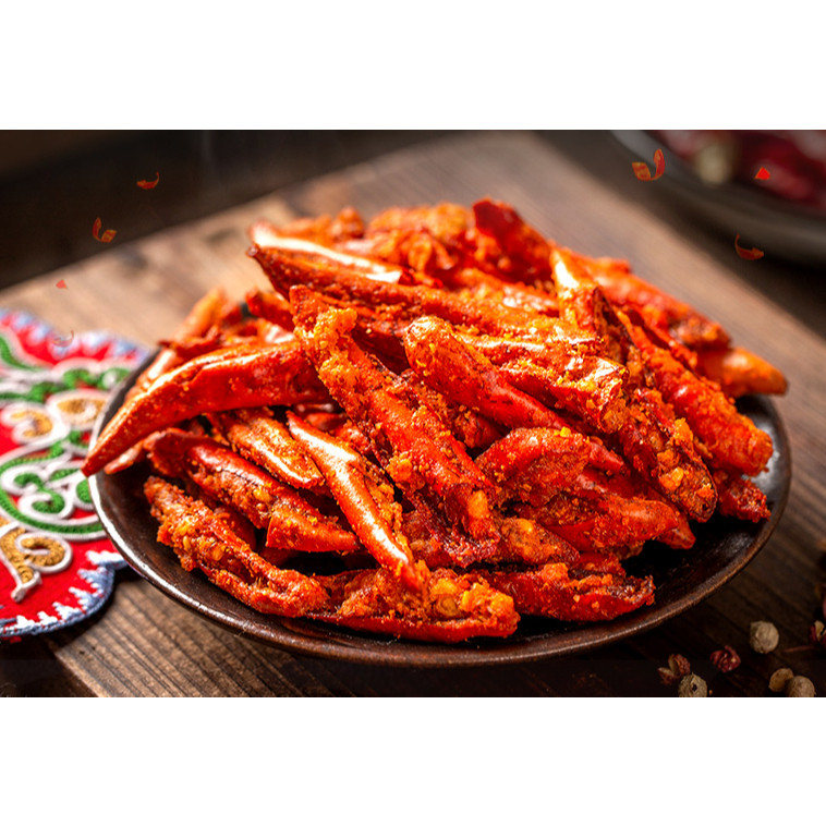 โปร 1 แถม 1 พริกทอดกรอบ 500 กรัม | พริกทอด ขนมเพื่อสุขภาพ กรอบ หอม อร่อย ไม่เหม็นหืน - รูปที่ 6