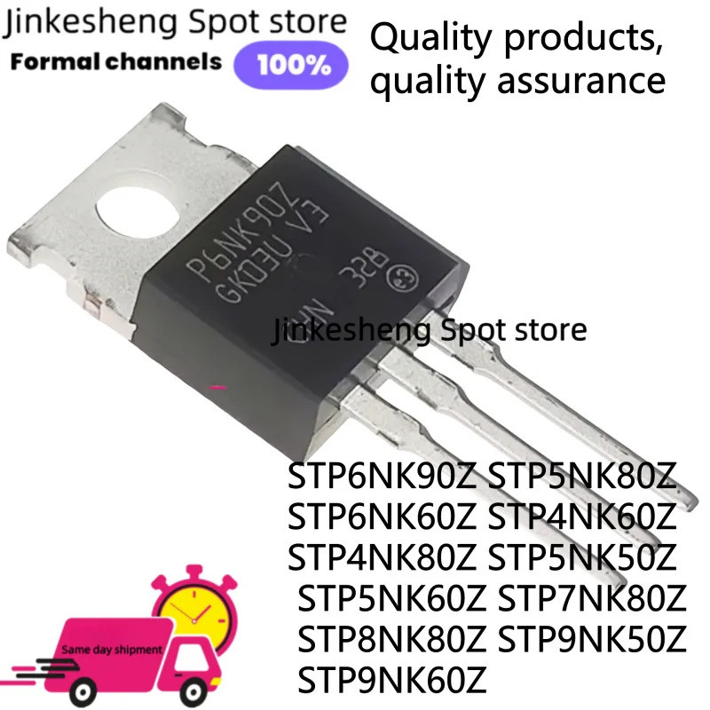 1-5PCS STP6NK90Z STP5NK80Z STP6NK60Z STP4NK60Z STP4NK80Z STP5NK50Z STP5NK60Z STP7NK80Z STP8NK80Z STP