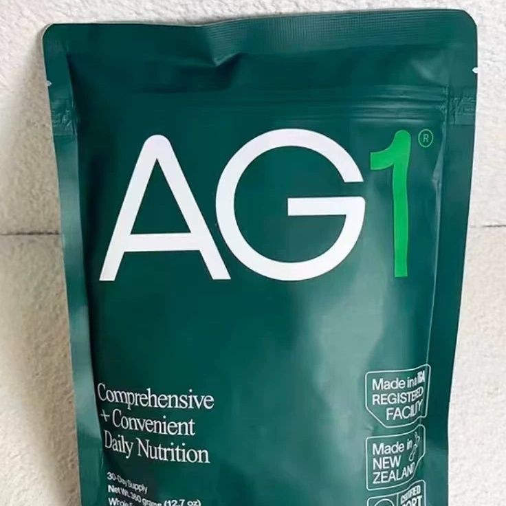 นิวซีแลนด์นําเข้ากรีฑา Greens AG ผงสีเขียวขนาดเล็ก Bagged Food Nutrition Powder Non-Green Juice นิวซ