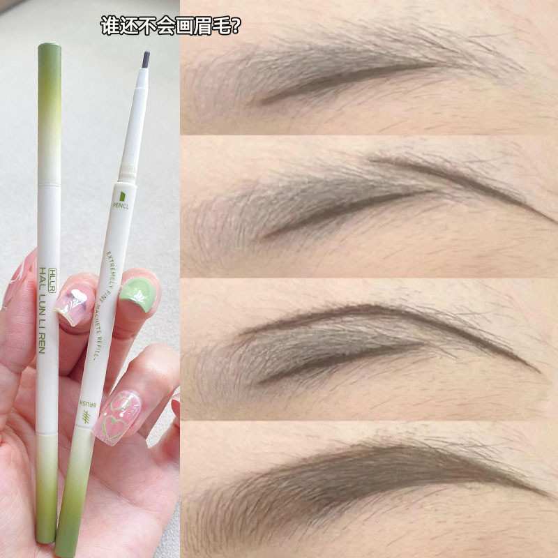 3-Pack Double-Headed Ultra-Fine Eyebrow Pencil Wild Roots Clear สามมิติคนขี้เกียจต้องมีEyelin