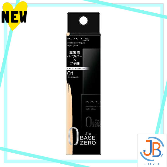 Direct From Japan KATE KATE Real Cover Liquid (Light Glow) 02 Foundation Standard Color 30ml (x 1)