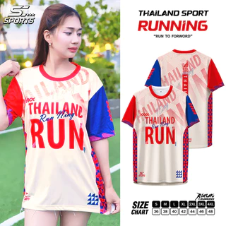SC Sports เสื้อกีฬา เสื้อพิมพ์ลาย Run02-หลากสี งานจริงสวย สีสด หนา145g นุ่มลื่นใส่สบาย