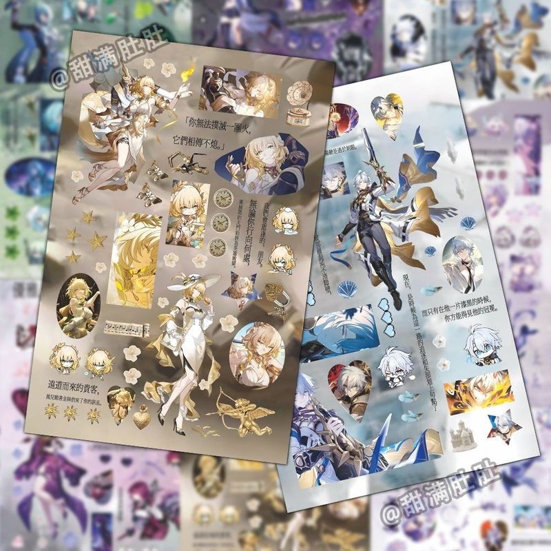 8 ชิ้น/เซ็ตเกม Honkai: Star Rail สติกเกอร์ DIY Scrapbooking Journey ไดอารี่เครื่องเขียน Robin Castophyrice Kainon ใบมีด Raiden Bosenmori Mei Kafka Anaxa Aglaea สติกเกอร์อุปกรณ์