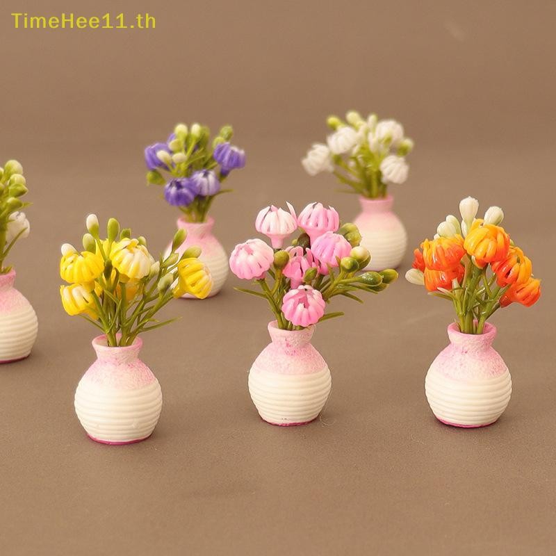 TimeHee 1 ชิ้น 1:12 Dollhouse Miniature พลาสติกจําลองดอกไม้ที่มีสีสันกระถางต้นไม้กลางแจ้งบ้านตุ๊กตา DIY อุปกรณ์เสริม TH