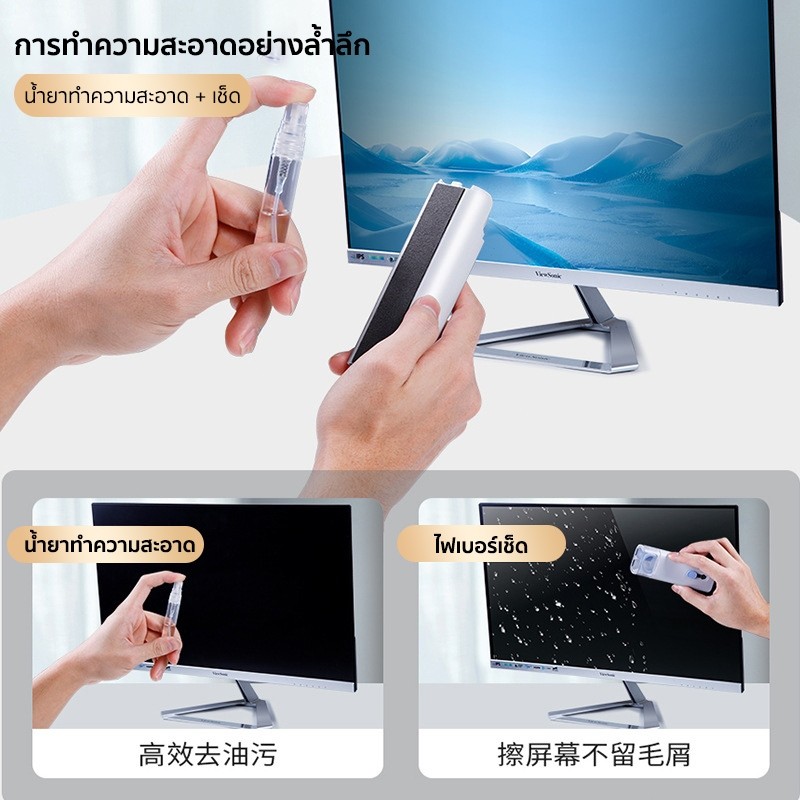 7 IN 1 แปรงทำความสะอาดคีย์บอร์ดมัลติฟังก์ชั่น แปรงคีย์บอร์ด Earphone Cleaning Brush