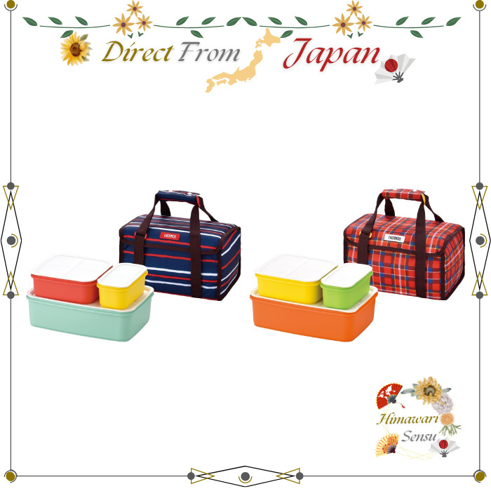 THERMOS Bento Box Family Fresh Lunch Box DJF-4003【 Direct from Japan 】