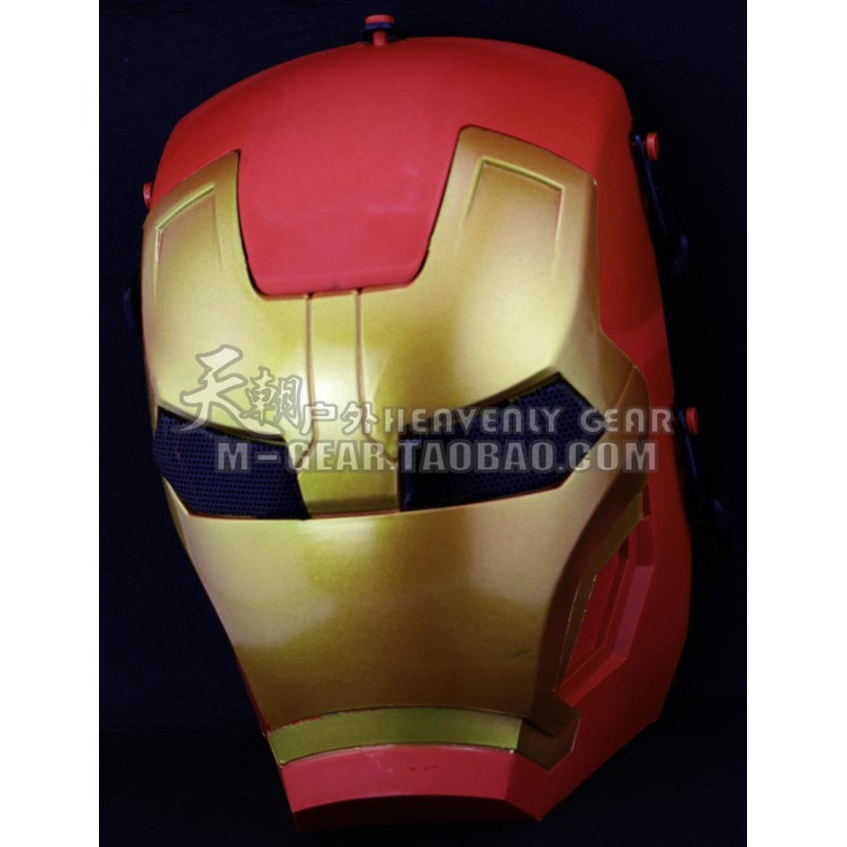 American Iron Man Mask Iron Man Mask Face Openable Skeleton Field Halloween Horror Mask Mask Red Gol