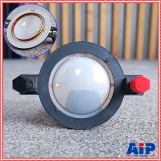 วอยซ์ ยูนิต CONNEX TB-44 VOICE วอยล์ วอยซ์ลำโพงทวิตเตอร์ วอย…