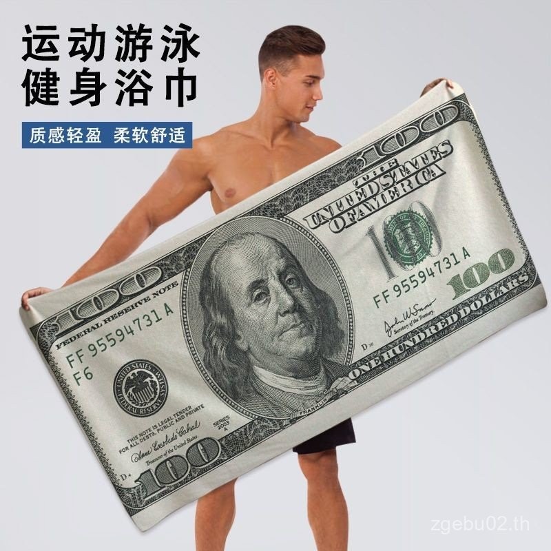 ใหม่สไตล์ผ้าขนหนูอาบน้ําผู้ชายผ้าฝ้ายแท้ดูดซับฟิตเนสวิ่งกีฬาผ้าขนหนูดูดซับเหงื่อแห้งเร็วเหงื่ออาบน้ํ