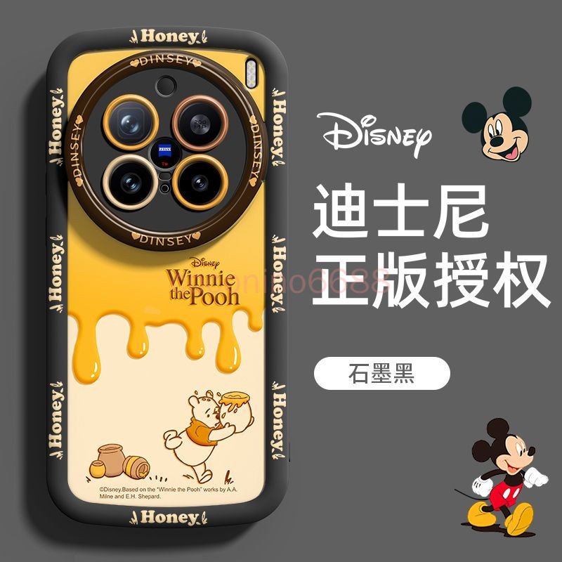 เคสโทรศัพท์ Vivo X300 Pro x300 pro x300 ultra เคสป้องกัน Pooh เลนส์กันกระแทกรวมทุกอย่างซิลิโคนการ์ตูนโปร่งใสเคสนุ่มเคสป้องกัน