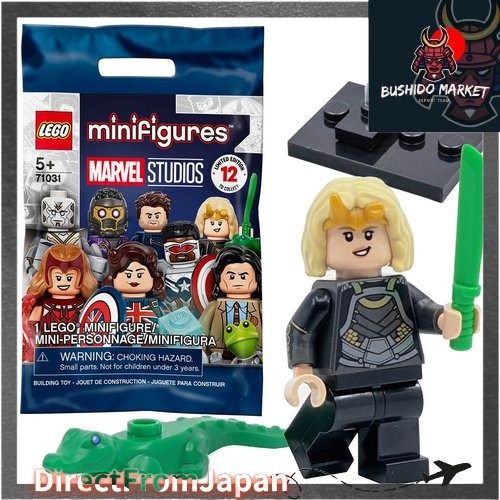มินิฟิกเกอร์ LEGO Marvel Studios Sylvie (71031-7) 【DirectFromJapan】