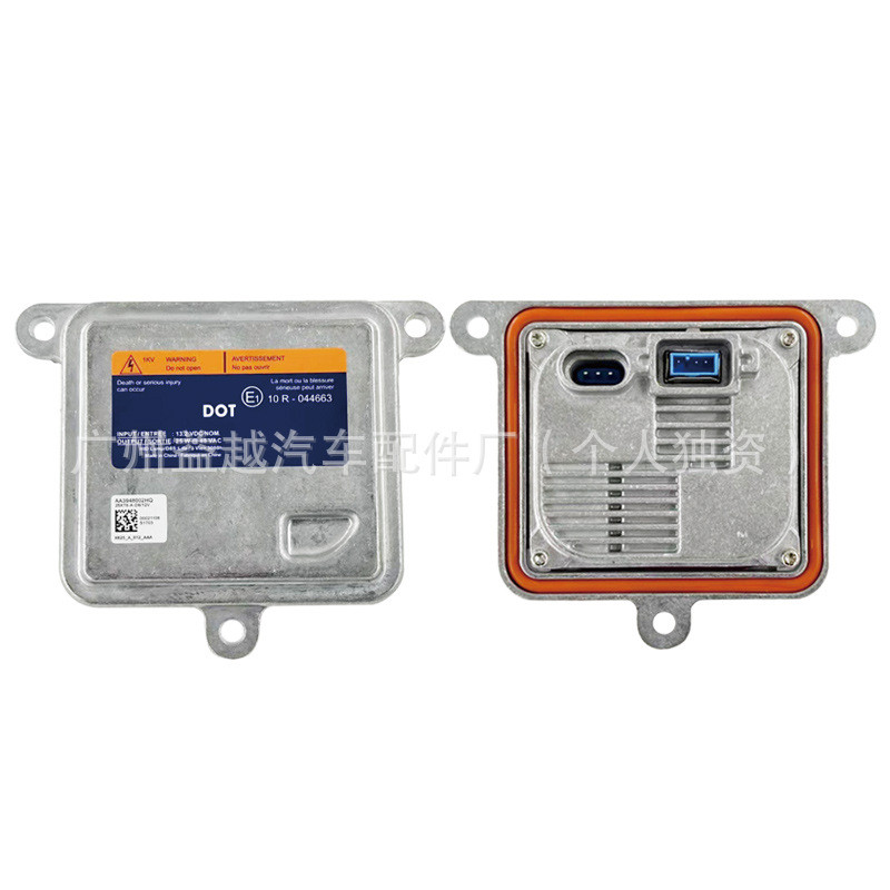 25XT6-D/12V รถ Xenon ไฟหน้าบัลลาสต์แรงดันสูงแพคเกจประกอบควบคุม D8S โมดูล 25W4.6