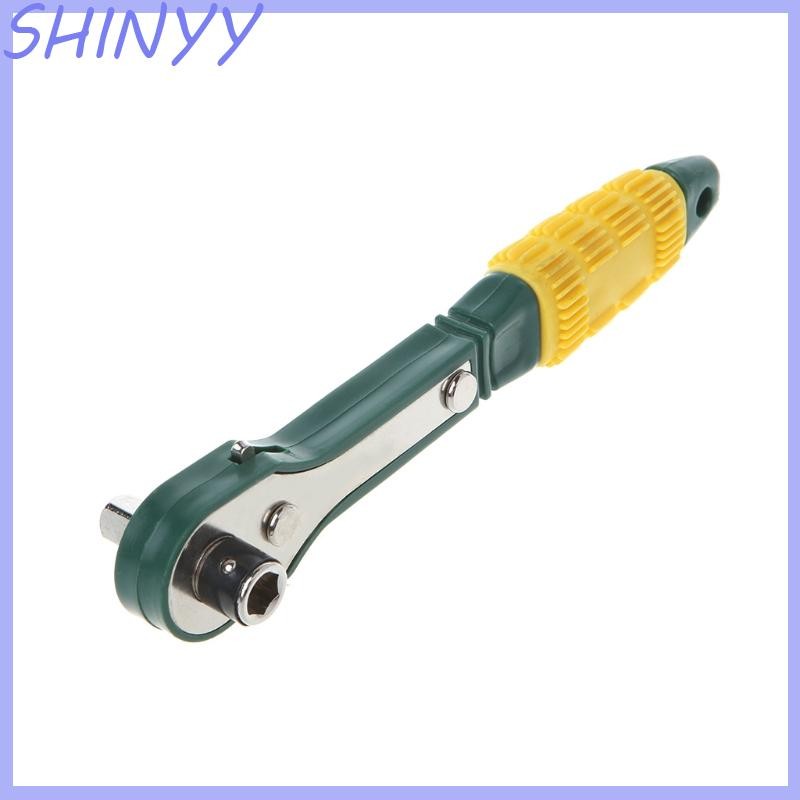 SHI Mini Rapid Ratchet ประแจ 1 4 ไขควง Quick Socket Spanner ซ่อมเครื่องมือ