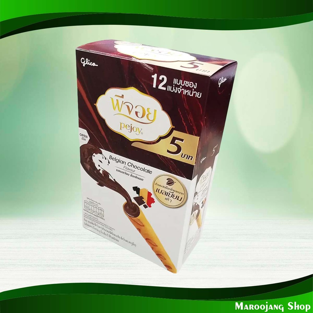 พีจอย รสช็อกโกแลต กูลิโกะ 8 กรัม x 12 ซอง Pejoy Chocolate Flavor Glico