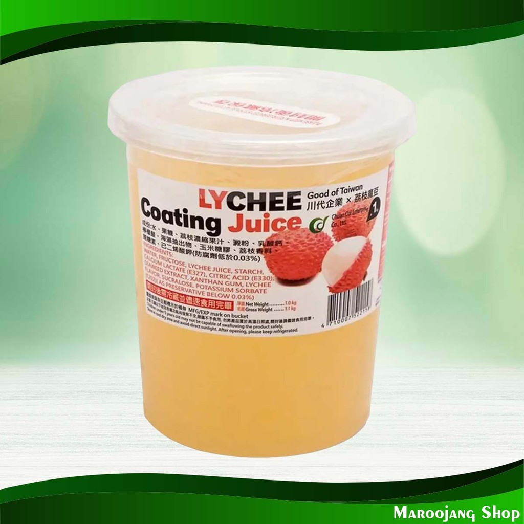 วุ้นป๊อบ รสลิ้นจี่ ฉวนไต้ 1 กิโลกรัม Jelly Pop Lychee Flavor Chuan Dai