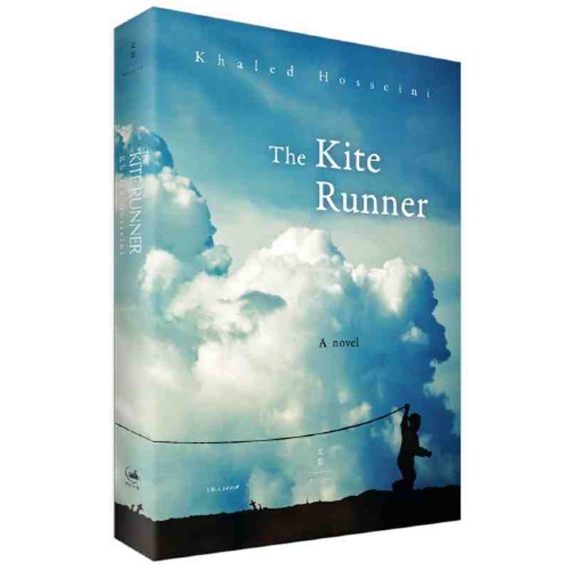 Kite Chaser Dangangangwior (中双版语) Local Local