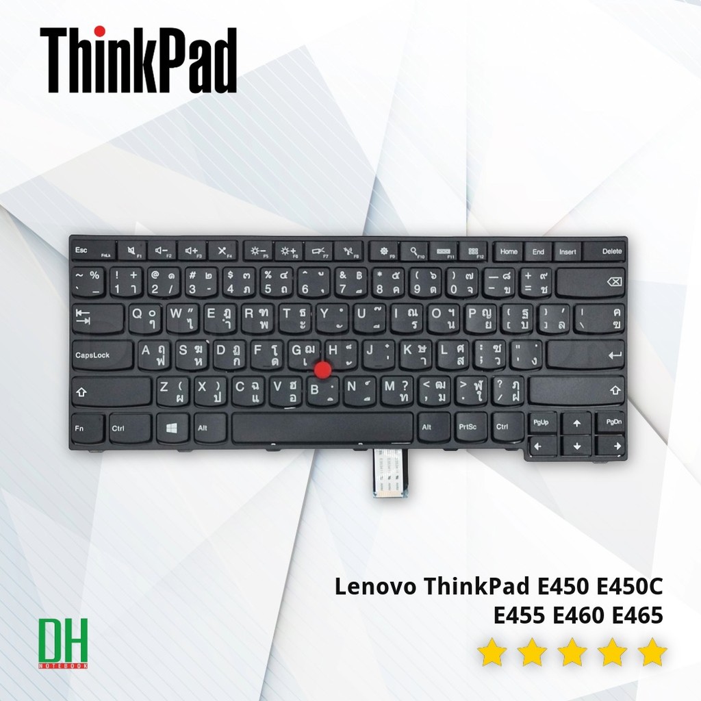คีย์บอร์ด โน๊ตบุ๊ค Lenovo ThinkPad E450 E450C E455 E460 E465 อะไหล่ OEM คุณภาพสูง TH สำหรับซ่อม เปลี่ยน ทดแทน สต๊อคพร้อม
