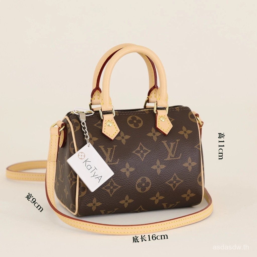 Classic Speed Nano Mini Pillow Bag M61252 (รุ่นเก่า)