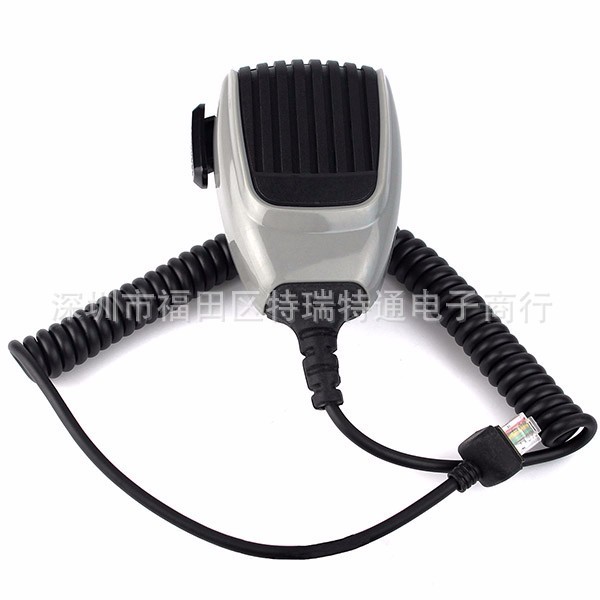 HM148G Car Trolley ที่ใช้งานได้ IC-F121/1821/6011/5061/F9511/F9521 ฯลฯ