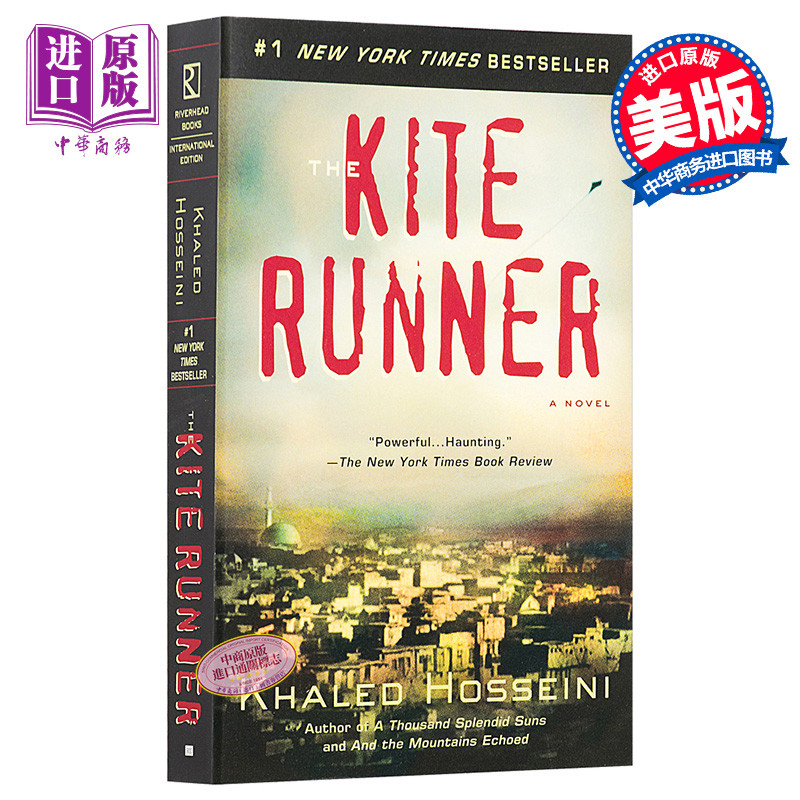 [เวอร์ชันดั้งเดิมของธุรกิจจีน] The Kite Runner นวนิยายต้นฉบับภาษาอังกฤษของแท้ The Kite Runner The Ki