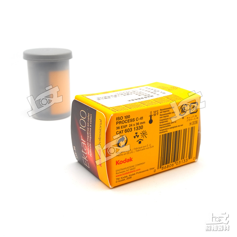 ฟิล์มลบมืออาชีพ Kodak ดั้งเดิมของอเมริกา ektar 100 สี 135 ฟิล์มอนุภาคละเอียดพิเศษ 24 กุมภาพันธ์