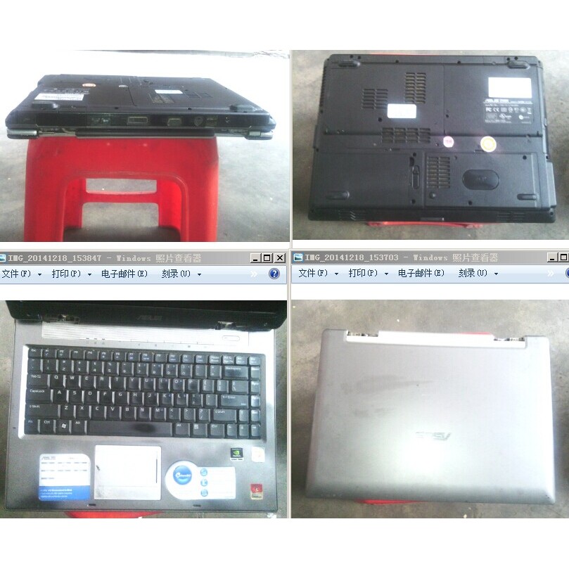 Asus Z99N Office แล็ปท็อปมือสอง A8N แลกเปลี่ยน A8T??X80 เมนบอร์ด X81 เชลล์ หน้าจอ 47 ซม