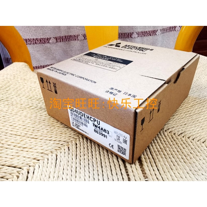 นําเข้า Mitsubishi Q06UDEHCPU Q04 10 13 20 26 UDEHCPU รับประกันหนึ่งปี