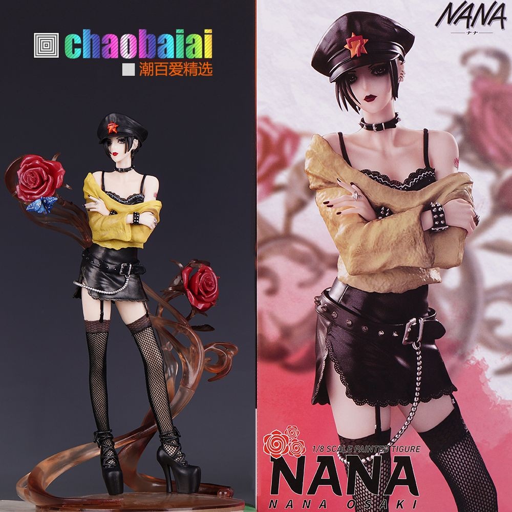 NANA NANA Osaki NANA Komatsu NANA อะนิเมะสาวสวยผลิตภัณฑ์ชุดตกแต่ง
