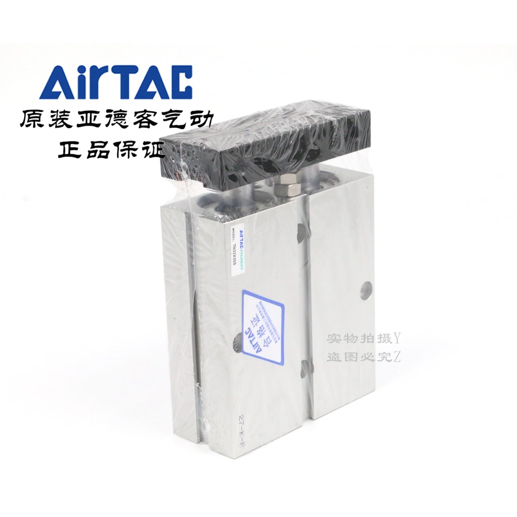 Air TAC Original Yadeke Dual แกนกระบอก TN32X10S TN32X20S TN32X25S TN32X30S