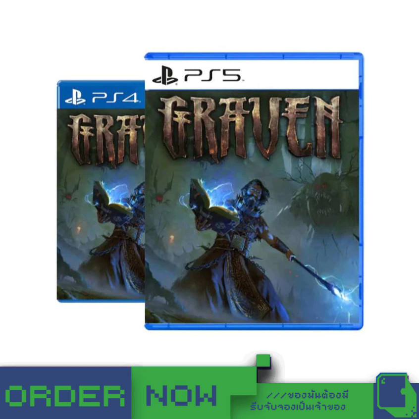 PlayStation™ PS4 / PS5 Graven  [bY ClaSsIC GaME]