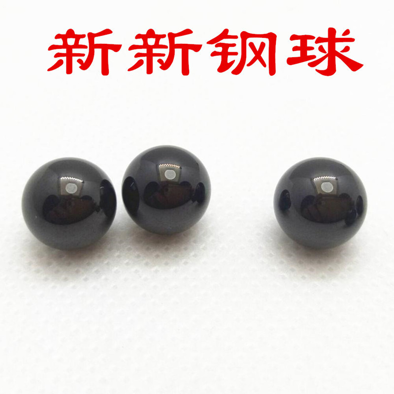 จัดหาลูกบอลเซรามิกซิลิคอนไนไตรด์ขนาด 25.4 มม. Si3N4 ลูกบอลเซรามิกวัดปั๊มบอลวัด