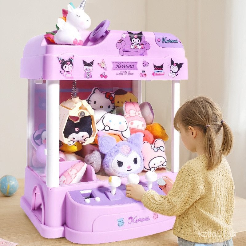Claw Crane Family Edition ของเล่นเด็กผู้หญิงของขวัญวันเด็ก Claw Crane เด็กขนาดใหญ่ 888 92H6
