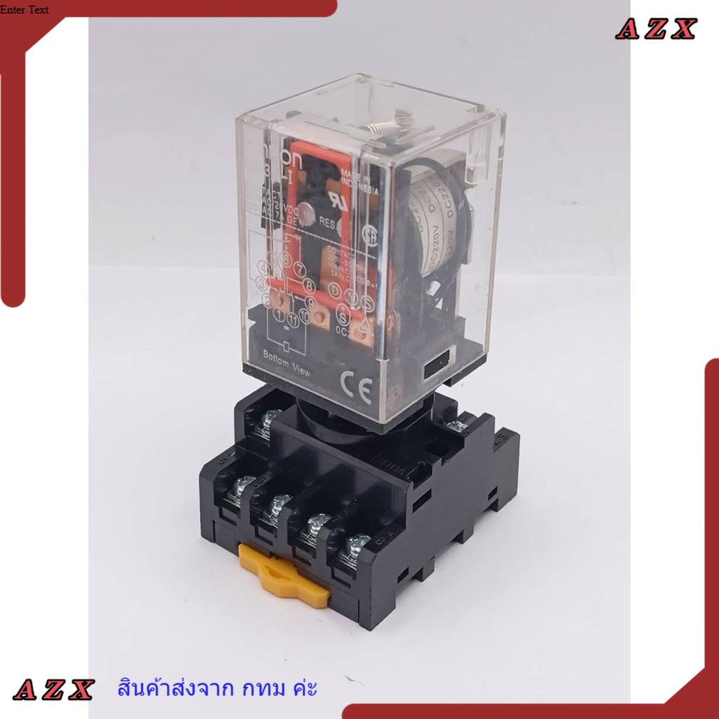 รีเลย์11ขา MK3  220VDC+ขา   MK3P-I 250VAC/28VDC 10A RES 250VAC 7A CONTACT