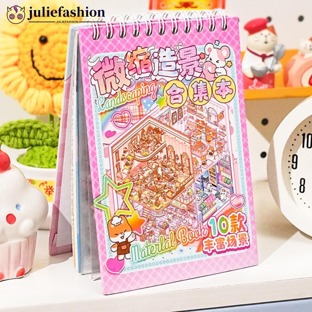 JULIEFASHION 20 ชิ้น 20in1 การ์ตูนภูมิทัศน์สติกเกอร์หนังสือ DIY 3D กระเป๋า Cabin ฉากสติกเกอร์ของขวัญ