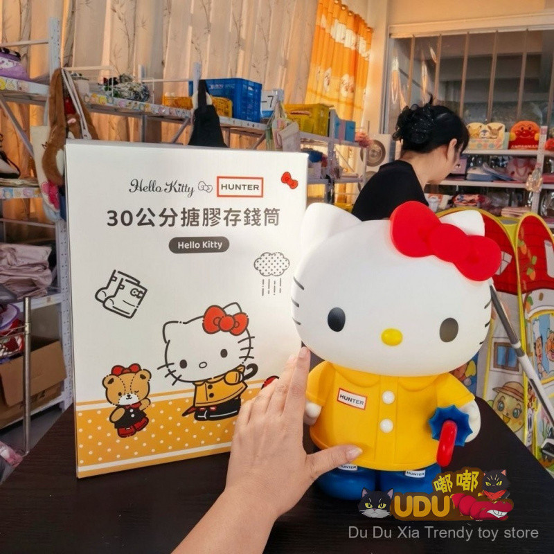 😻ของแท้😻การ์ตูน Hello Kitty Piggy Bank ห้องนอนเดสก์ท็อปตกแต่งขนาดใหญ่น่ารัก Hello Kitty Piggy Bank Sanrio สินค้าสาวของขวัญ