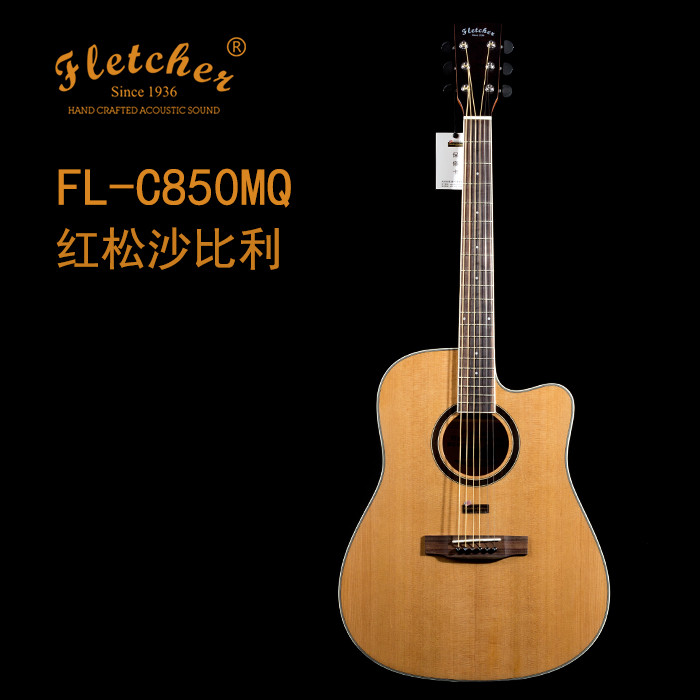 FletcherC850MQ137 ซม.กีตาร์อะคูสติกสําหรับผู้เริ่มต้นนักเรียนผู้ชายผู้หญิง Introductory เครื่องดนตรี