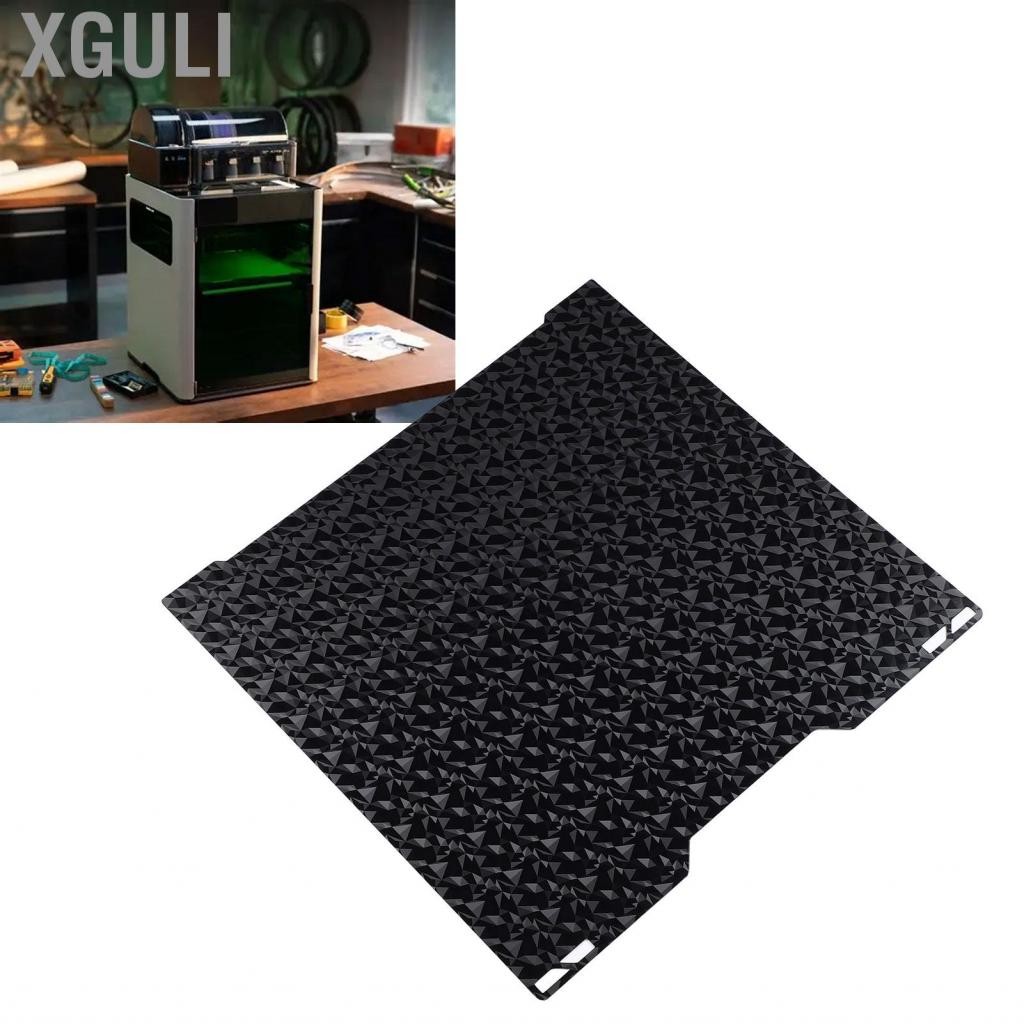 Xguli PEO PET PET BUILD PLATE สำหรับ LAB H2D 3D PRINTER 346X355 มม. ความยืดหยุ่นสองด้านและแผ่นพื้นแผ