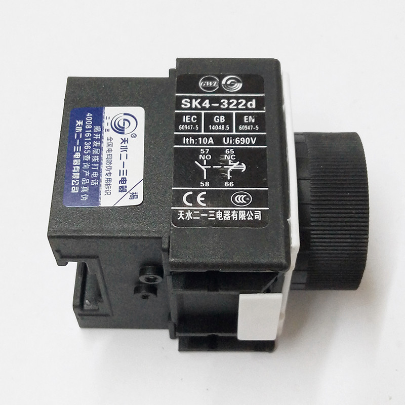 Tianshui Two One Three SK4-322d 0.1-30S Power-off Delay Air Delay Head