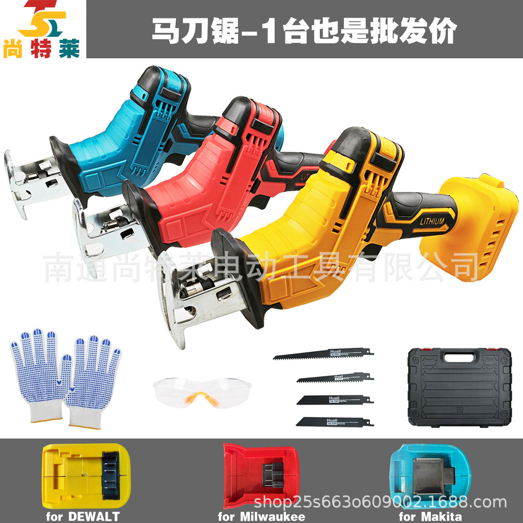 Cross-Border ขายร้อน 21V แบตเตอรี่ลิเธียม Saber SAW เลื่อยลูกสูบที่มีประสิทธิภาพสูงสะดวก Dewei Makit