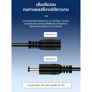 🔥สินค้าขายดี🔥การเชื่อมต่อเครือข่าย โปรเตอร์/แมวแสง สายไฟ ฉลาด ปลั๊กปรับได้ ตั้งเวลาอัตโนมัติ การศึกษาออนไลน์ ตัวเชื่อมต่อไฟ สํานักงานออฟไลน์ ง่ายต่อการใช้ เชื่อมแพลตฟอร์ม ครอบครัว เป็นมิตรกับสิ่งแวดล้อม ทนทาน