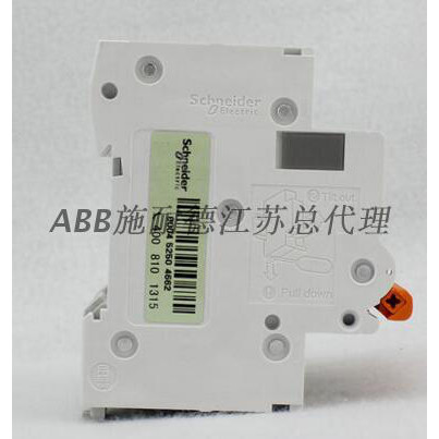 [ของแท้ดั้งเดิม] Schneider Small Circuit Breaker Micro-Break Open EA9 Series 4P C63A EA9AN4C63